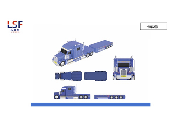 Shinkansen food delivery equipment